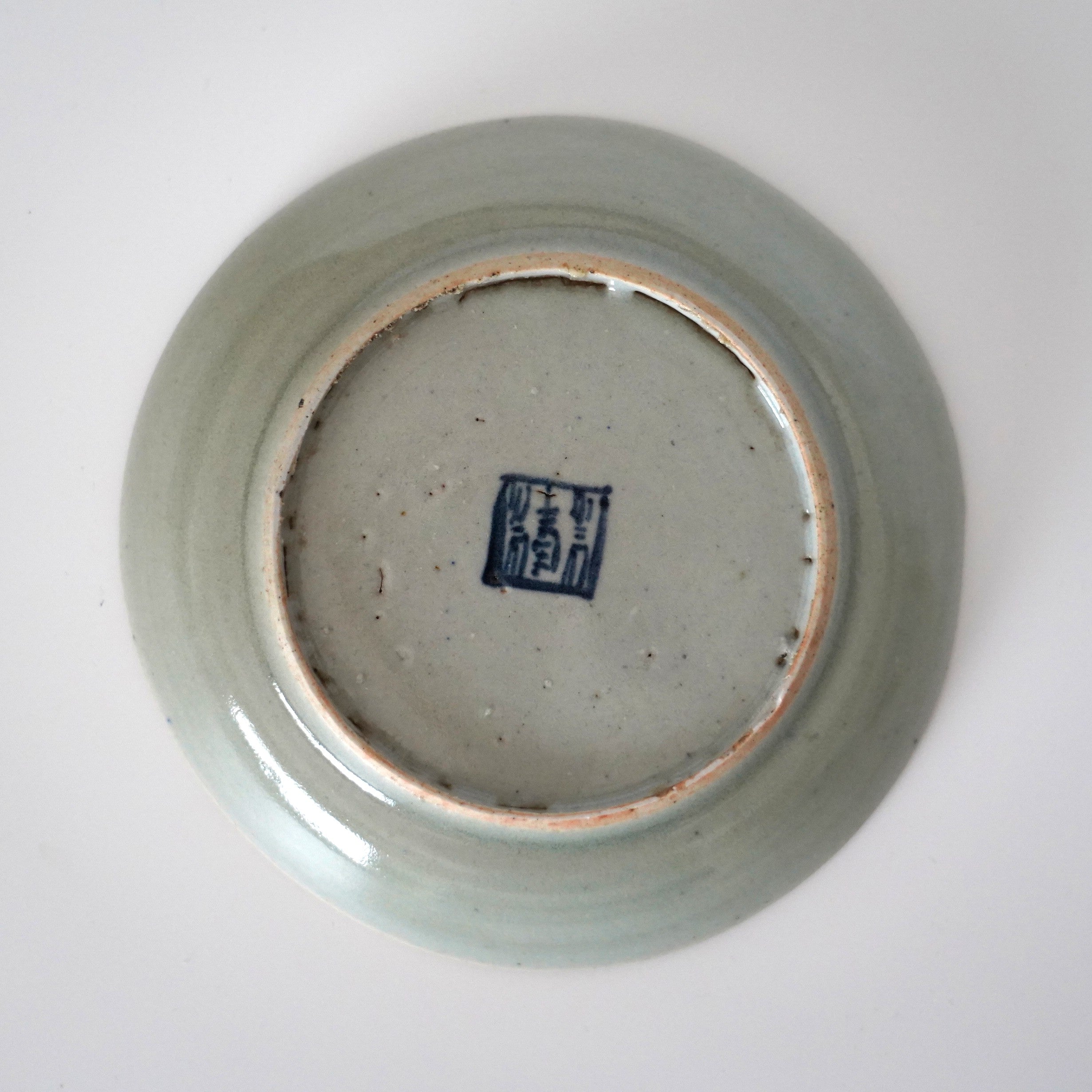 豆青青花款壺承 ④