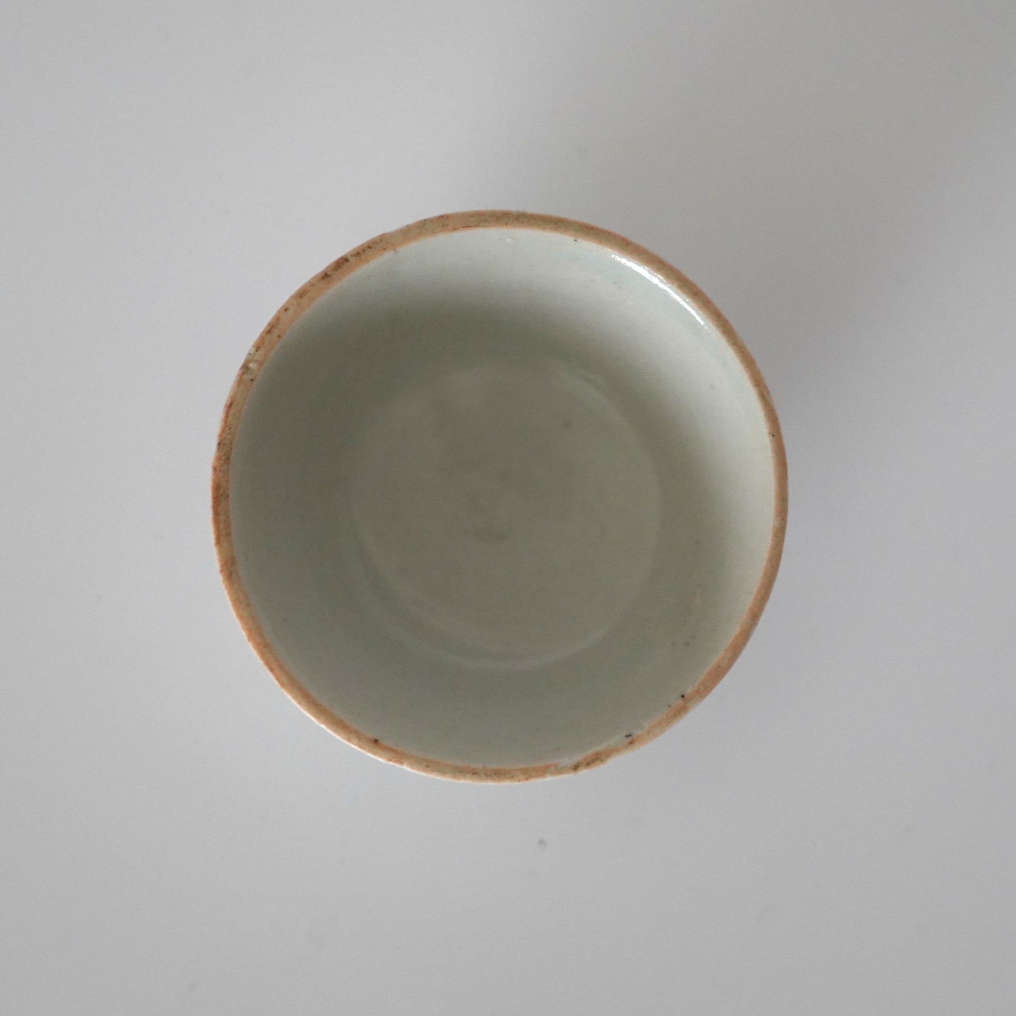 青磁葵文古酒杯 ②