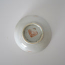 粉彩竹詩文豆皿