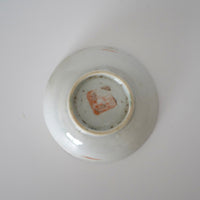 粉彩竹詩文豆皿