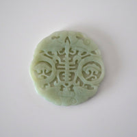 石製寿蝙蝠蝶文蓋置