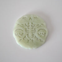 石製寿蝙蝠蝶文蓋置