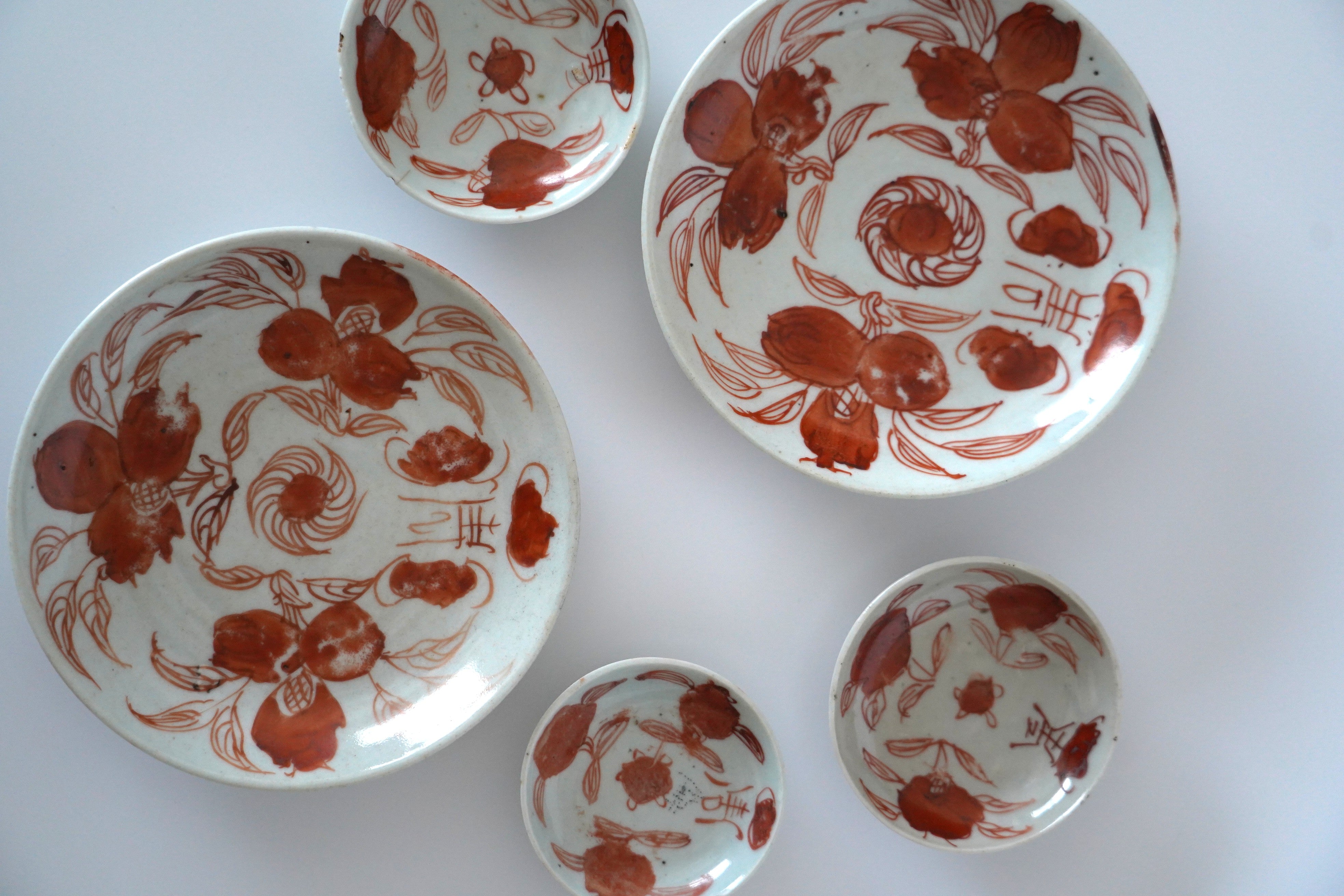 赤絵福寿三多文皿 ③