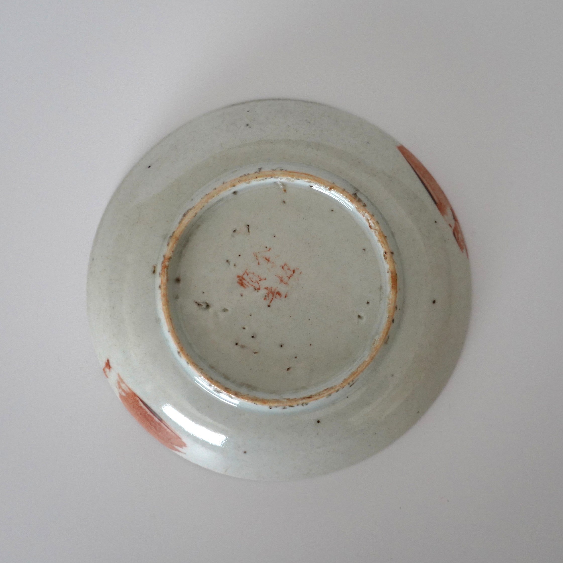 赤絵福寿三多文皿 ③