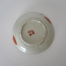 赤絵福寿三多文皿 ②