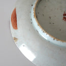 赤絵福寿三多文皿 ②