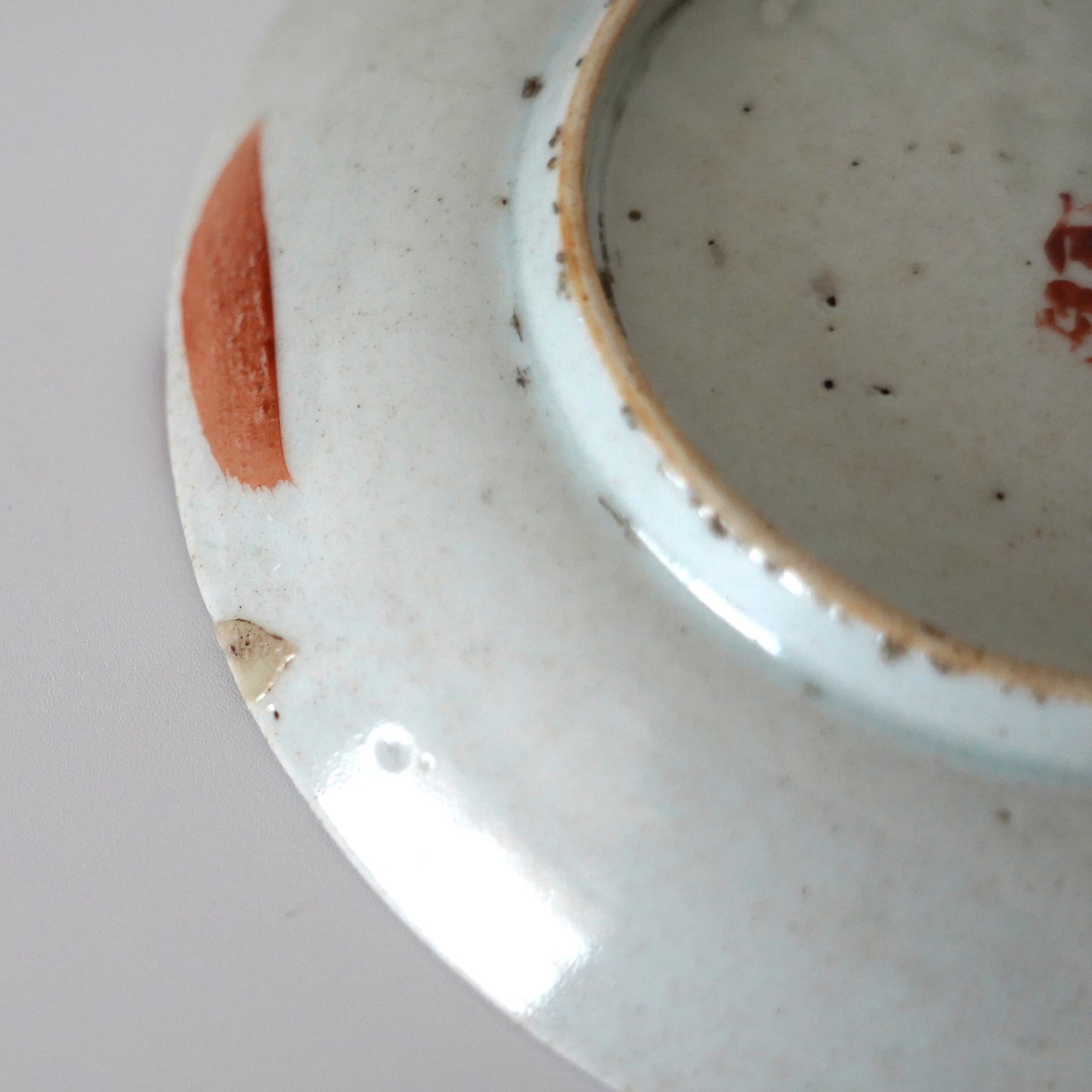 赤絵福寿三多文皿 ②