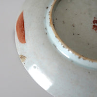 赤絵福寿三多文皿 ②