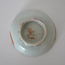 赤絵福寿三多文豆皿 ⑦