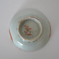 赤絵福寿三多文豆皿 ⑦