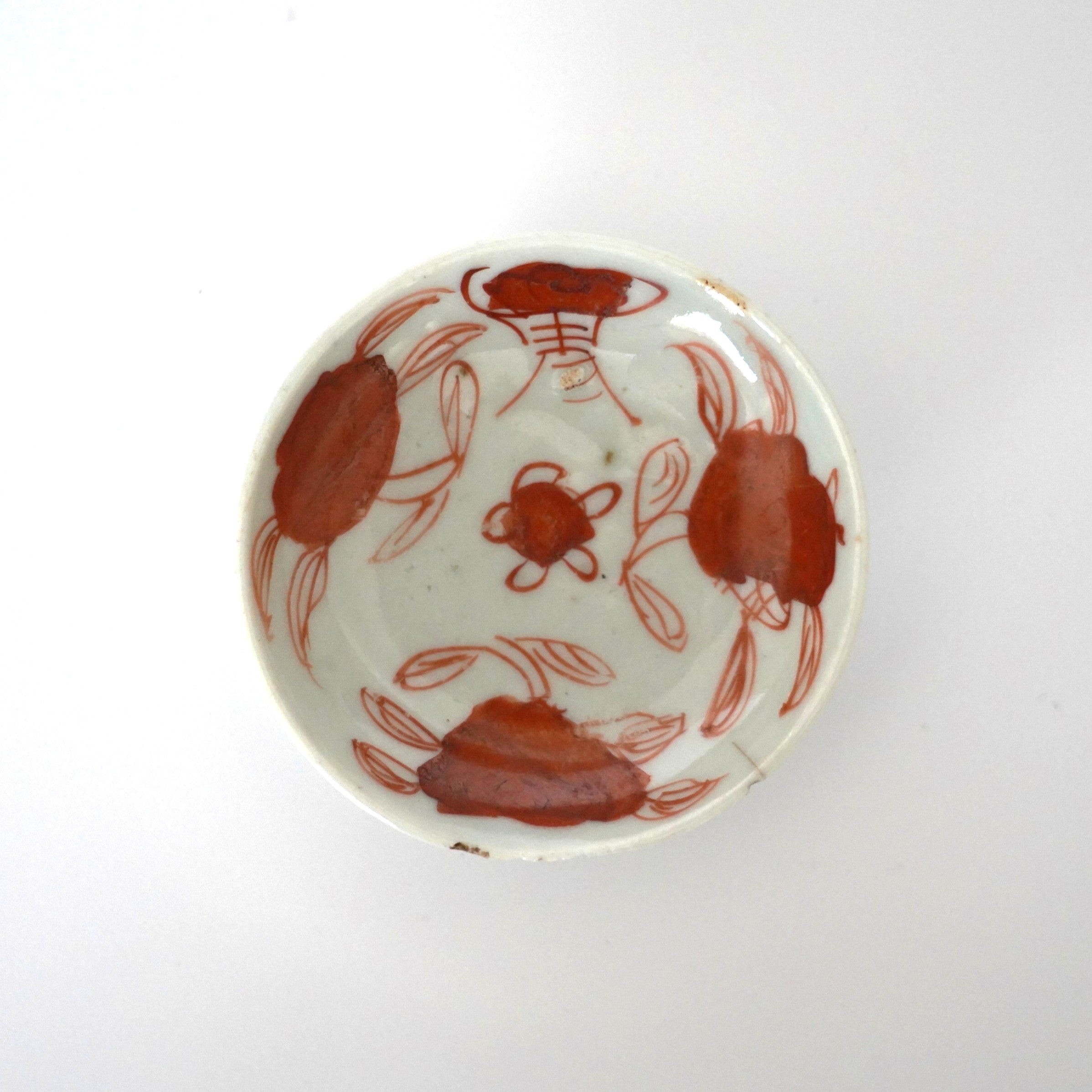 赤絵福寿三多文豆皿 ⑤