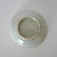 赤絵福寿三多文豆皿 ⑤