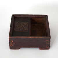 七宝文木箱