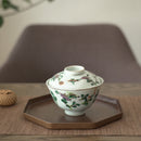 粉彩四季花文蓋碗①