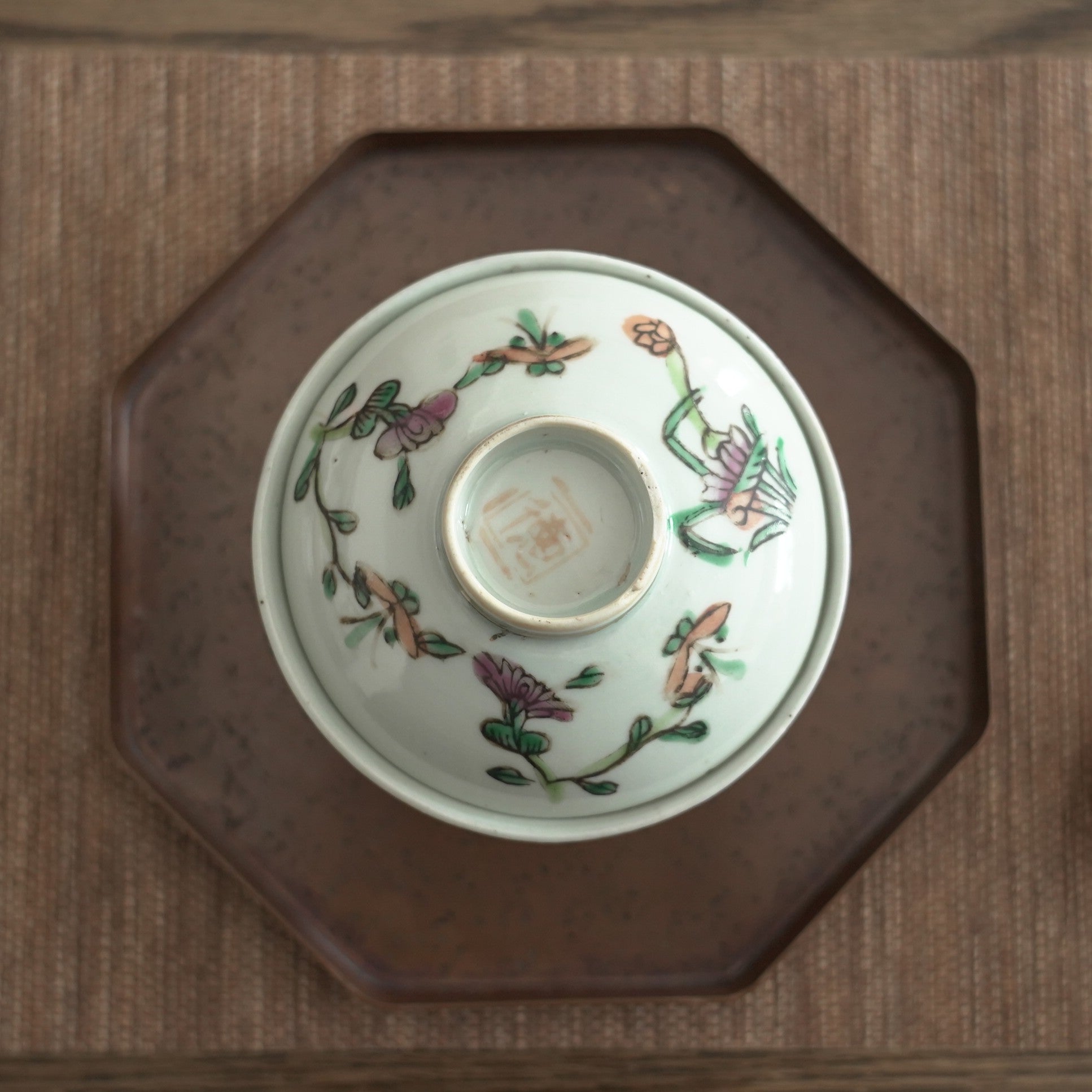 粉彩四季花文蓋碗①