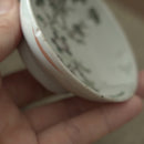 粉彩竹詩文豆皿⑧