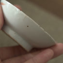 粉彩竹詩文豆皿⑧