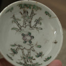 粉彩竹詩文豆皿⑧