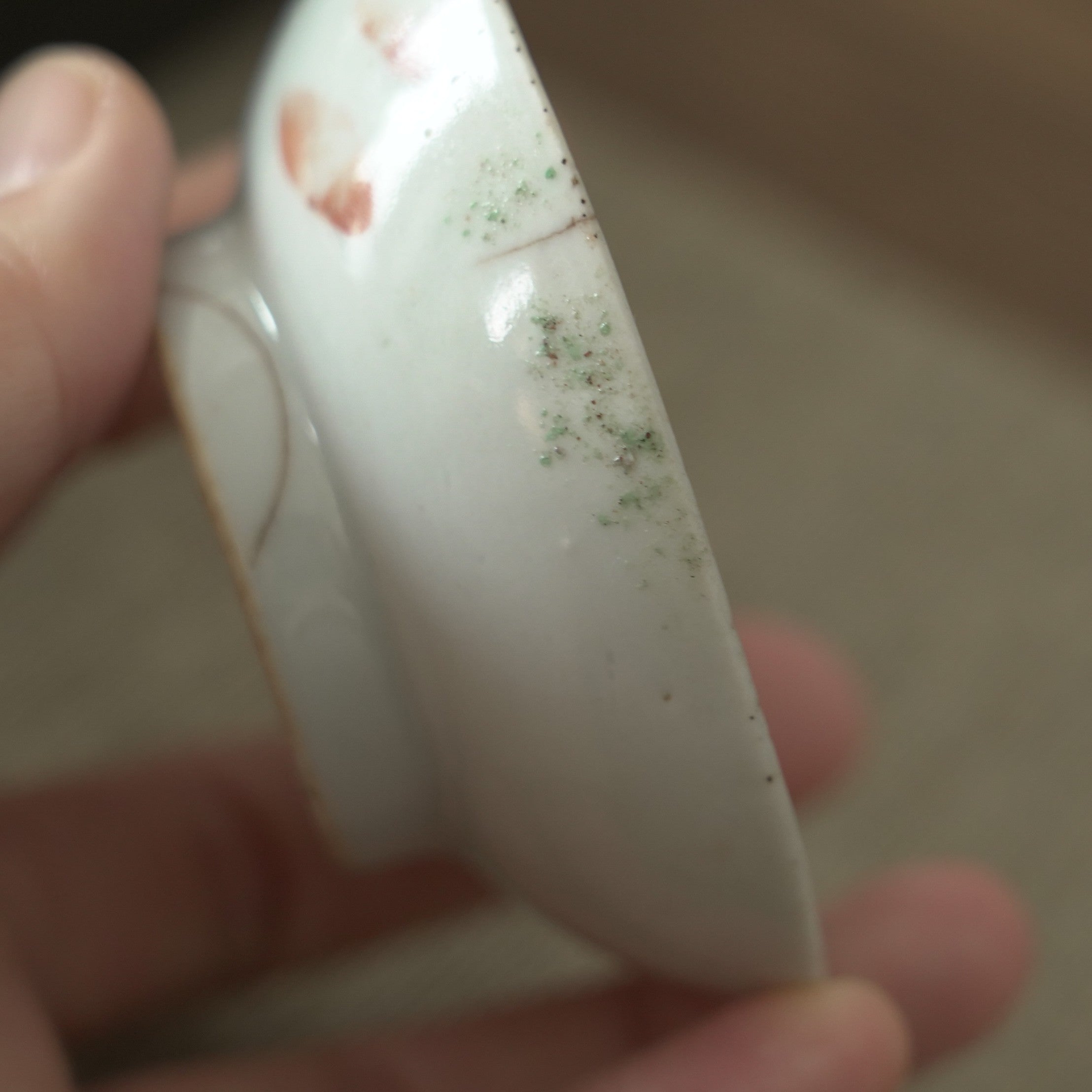 粉彩竹詩文豆皿⑧