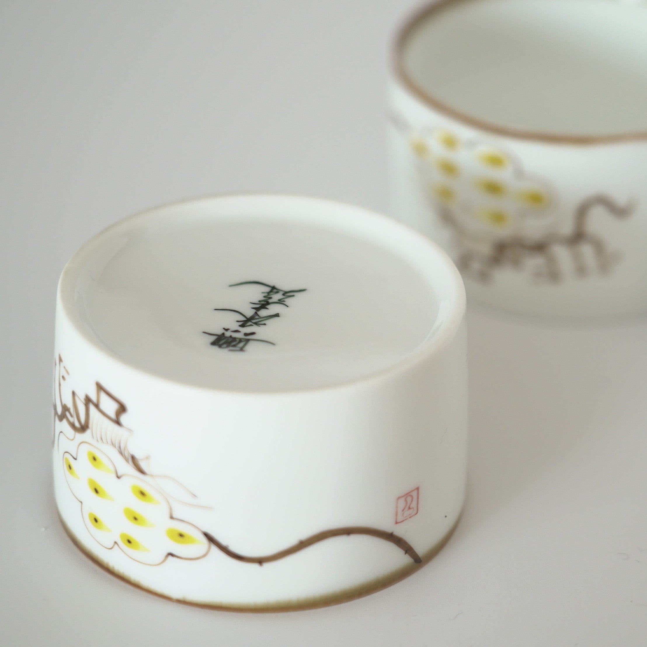 【蚤の市】蓮子文茶杯3個セット