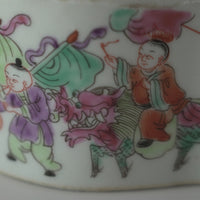 【蚤の市】粉彩麒麟送子文茶船・小