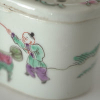 【蚤の市】粉彩麒麟送子文茶船・小