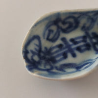 青花双喜文レンゲ②