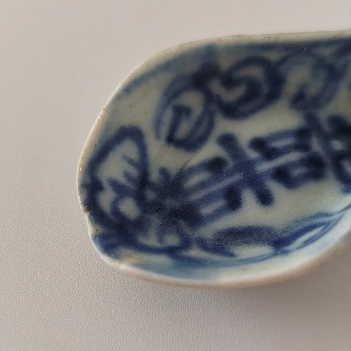 青花双喜文レンゲ②