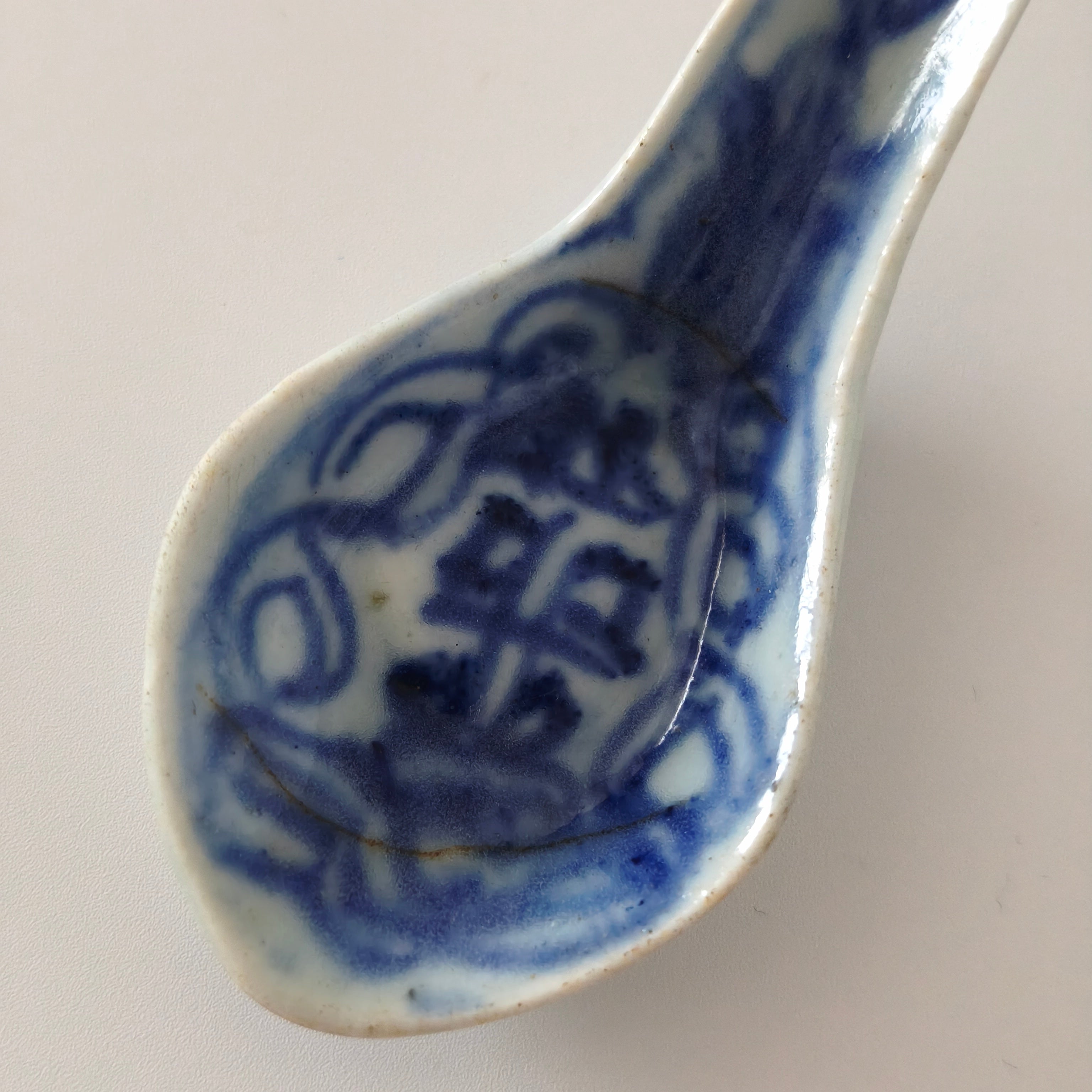青花双喜文レンゲ①