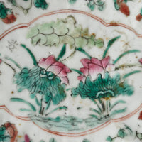 粉彩高台皿⑦