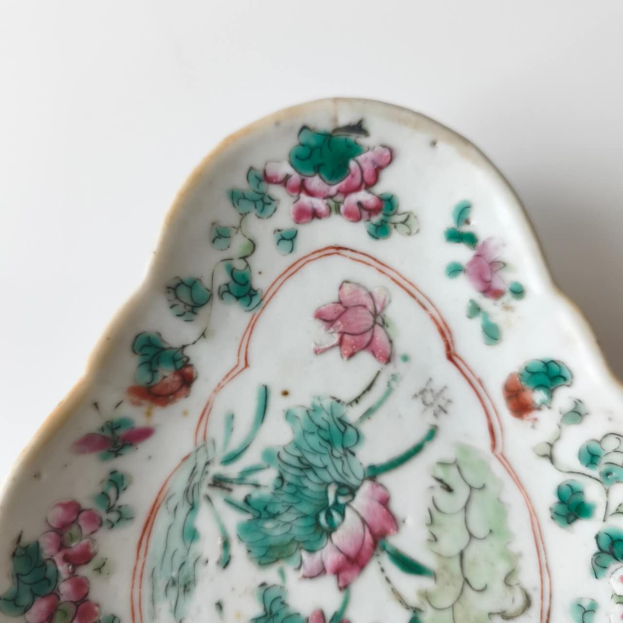 粉彩高台皿⑦