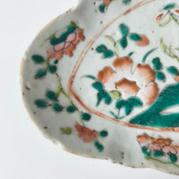 粉彩高台皿⑥