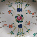 粉彩竹詩文皿⑤中