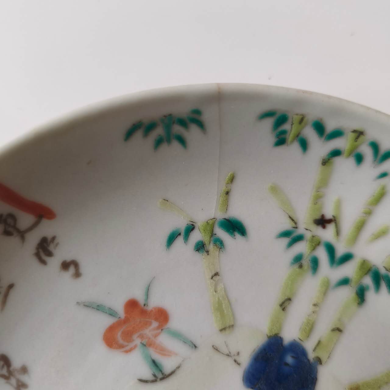 粉彩竹詩文皿⑤中