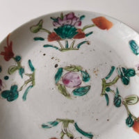 粉彩四季花文皿⑪中