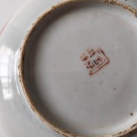 粉彩四季花文皿⑩