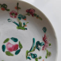 粉彩四季花文皿⑨