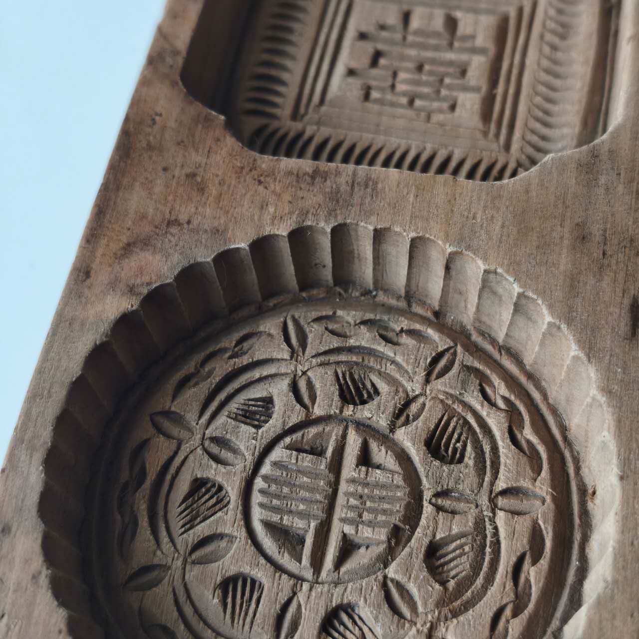 木彫双喜寿文月餅型