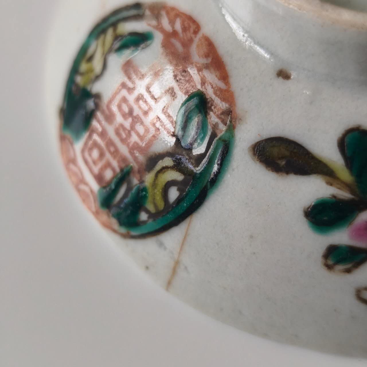 粉彩双喜花文蓋碗⑦