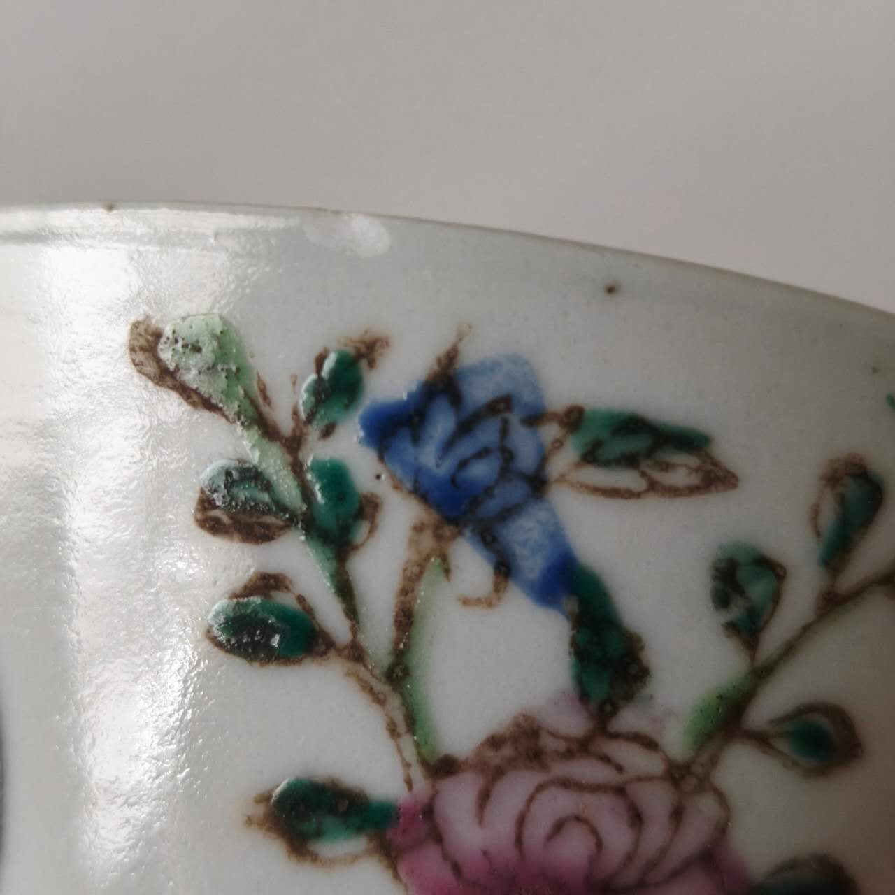 粉彩双喜花文蓋碗⑥