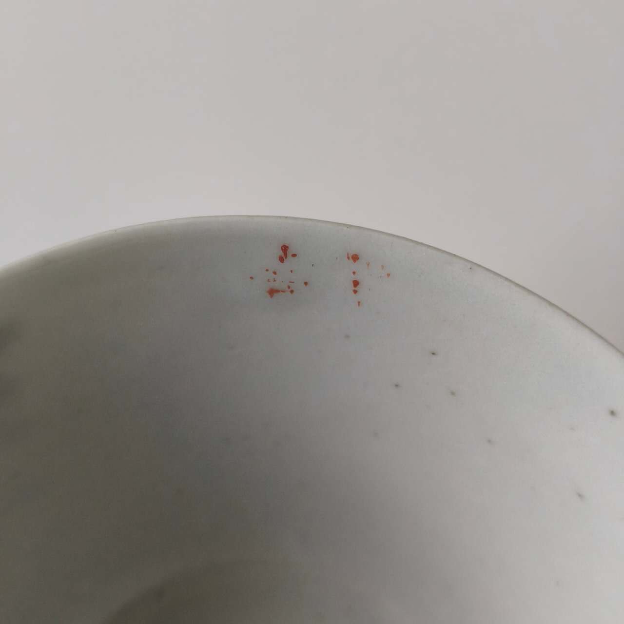 粉彩双喜花文蓋碗⑥