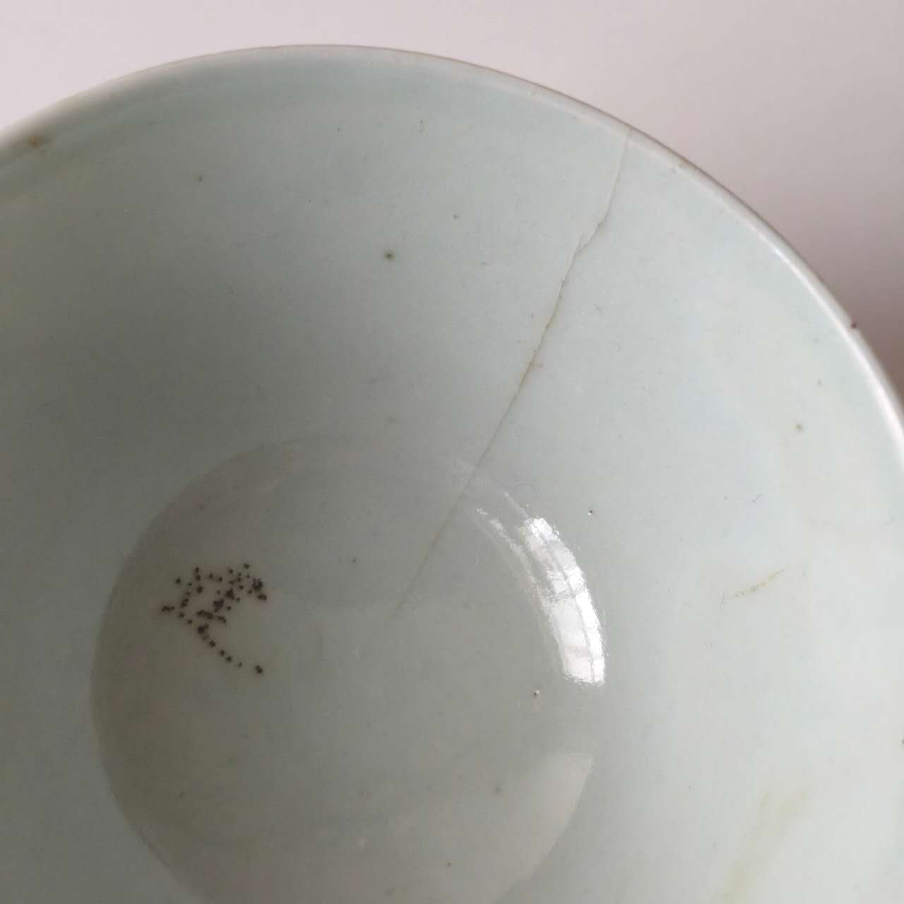粉彩花鳥文蓋碗②