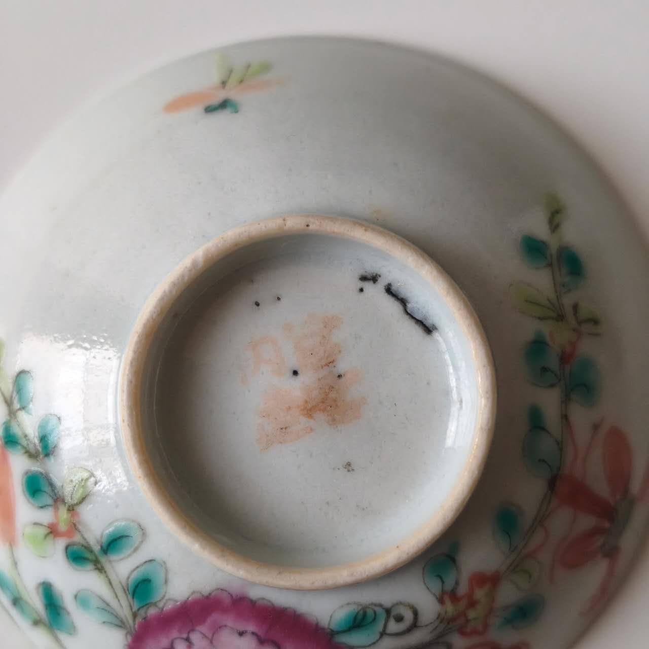 粉彩花鳥文蓋碗②
