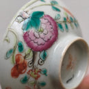 粉彩花鳥文蓋碗②