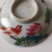 粉彩花鳥文蓋碗①