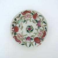 粉彩七宝三多文皿 ②