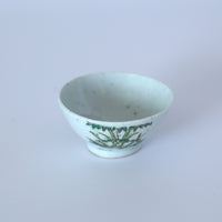 粉彩竹節文茶杯③