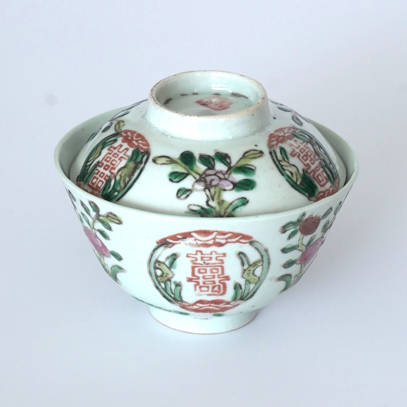 粉彩双喜花文蓋碗⑦