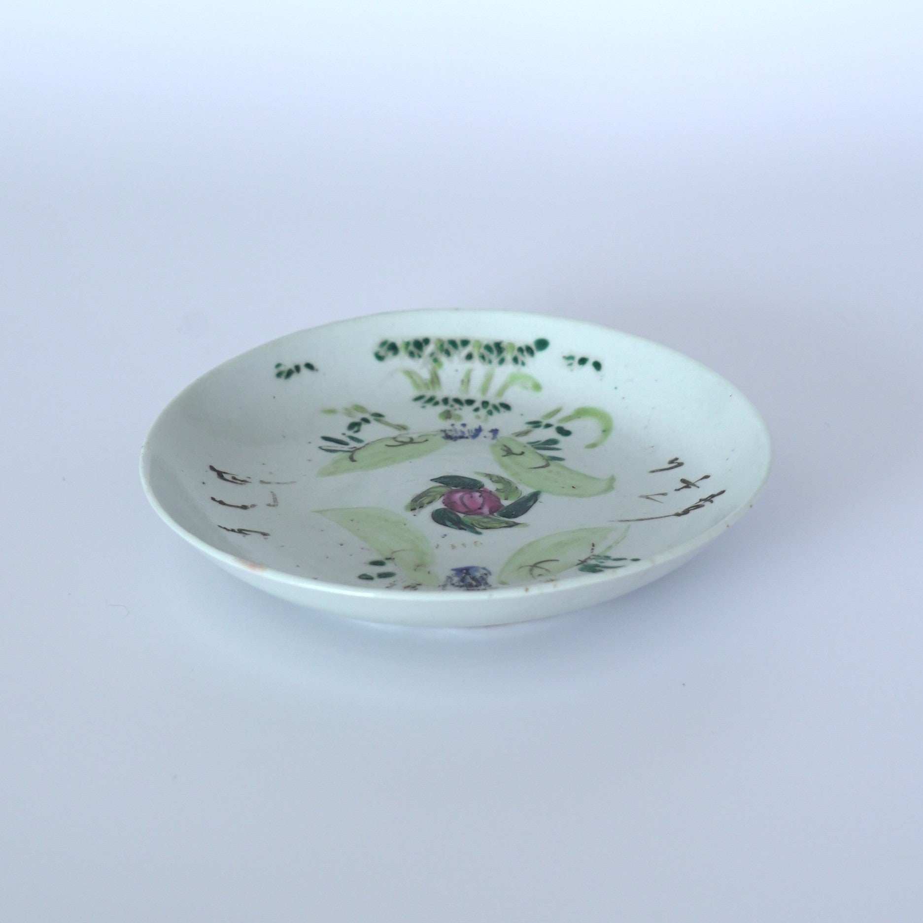 粉彩竹詩文皿③