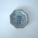 青花喜字花卉九子八角皿